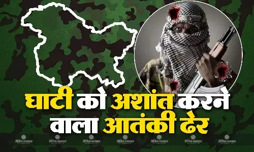 जम्मू-कश्मीर के पुलवामा जिले में सेना और आतंकियों के बीच मुठभेड़, एक आतंकी ढेर जम्मू-कश्मीर के पुलवामा जिले में सेना और आतंकियों के बीच मुठभेड़, एक आतंकी ढेर