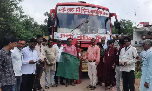 नवनियुक्त शिक्षक प्रशिक्षण के लिए भोपाल रवाना