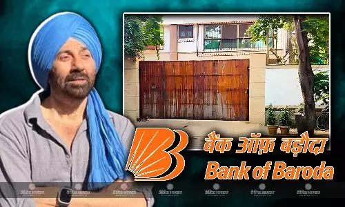 नीलाम होते होते बचा सनी देओल का आलीशान बंगला, 24 घंटे में नोटिस वापस लेने के पीछे बैंक ने दी ये दलील नीलाम होते होते बचा सनी देओल का आलीशान बंगला, 24 घंटे में नोटिस वापस लेने के पीछे बैंक ने दी ये दलील