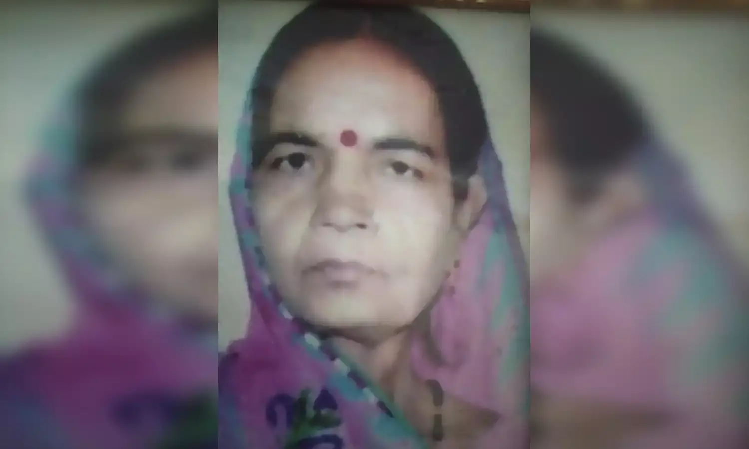 विद्या देवी खरे का दुखद निधन