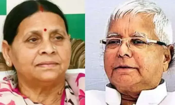 लालू, राबड़ी 3 साल बाद पहुंचे गोपालगंज, मंगलवार को राजद अध्यक्ष जाएंगे ससुराल