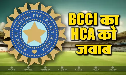 नहीं होगा वनडे वर्ल्ड कप के शेड्यूल में बदलाव, बीसीसीआई ने दिया हैदराबाद क्रिकेट एसोसिएशन को जवाब नहीं होगा वनडे वर्ल्ड कप के शेड्यूल में बदलाव, बीसीसीआई ने दिया हैदराबाद क्रिकेट एसोसिएशन को जवाब