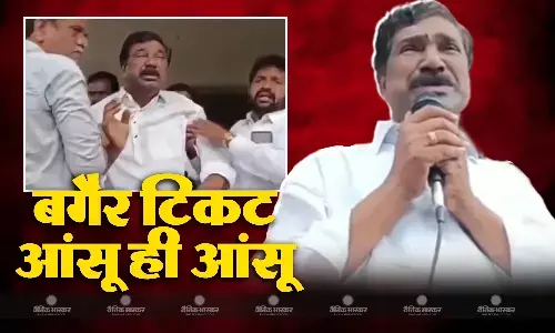 आगामी विधानसभा चुनाव में टिकट न मिलने से पूर्व डिप्टी सीएम के झलके आंसू आगामी विधानसभा चुनाव में टिकट न मिलने से पूर्व डिप्टी सीएम के झलके आंसू