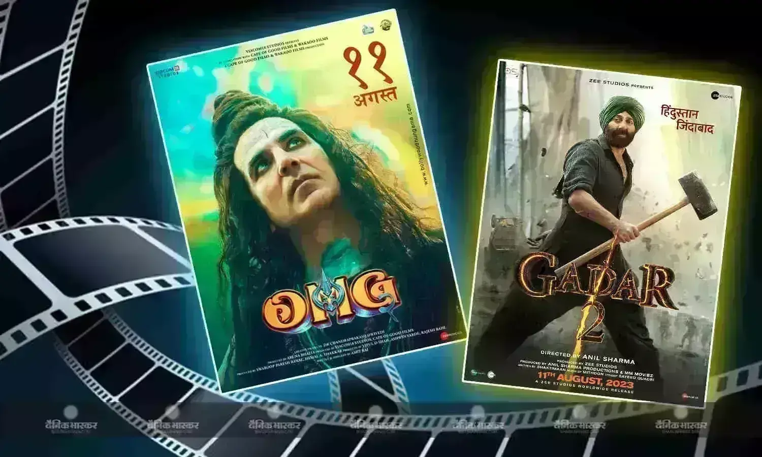 फिल्म गदर 2 की बॉक्स ऑफिस पर सुनामी जारी, 400 करोड़ का आंकड़ा किया पार, फिल्म ओएमजी 2 का अब टिकना मुश्किल! फिल्म गदर 2 की बॉक्स ऑफिस पर सुनामी जारी, 400 करोड़ का आंकड़ा किया पार, फिल्म ओएमजी 2 का अब टिकना मुश्किल!