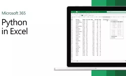 माइक्रोसॉफ्ट ने एक्सेल में पाइथन पेश किया
