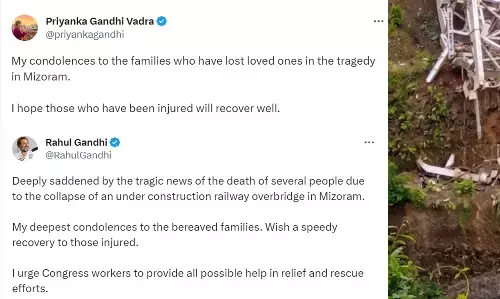 राहुल, प्रियंका ने मिजोरम में निर्माणाधीन रेलवे पुल गिरने से हुई मौतों पर शोक जताया