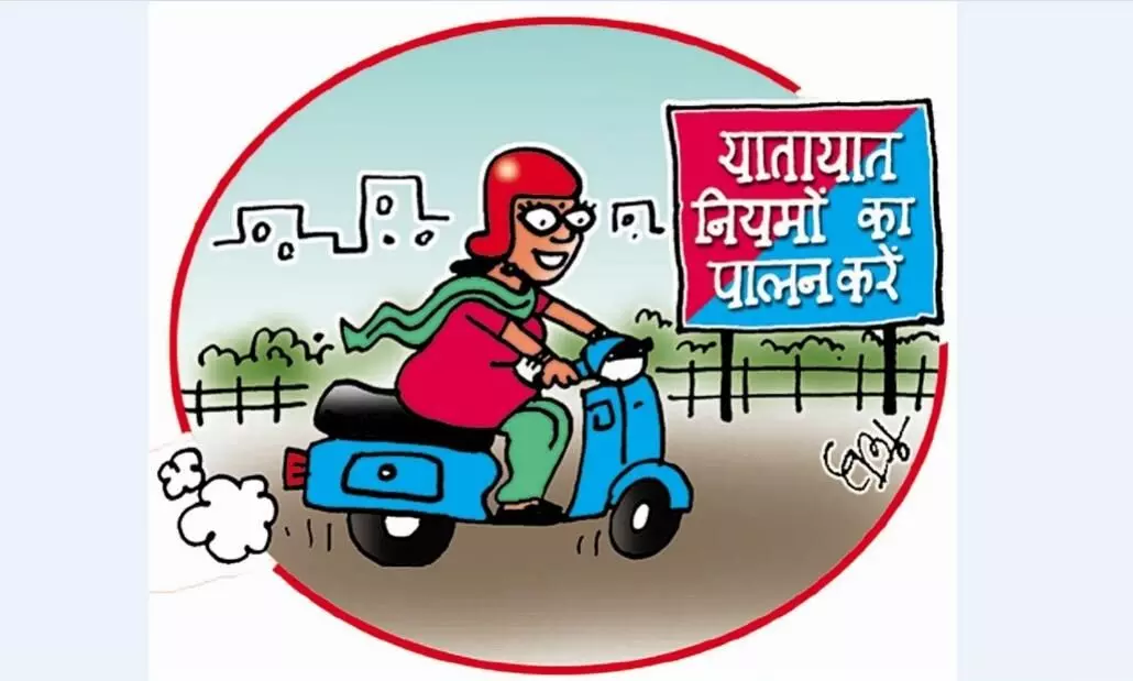 12वीं क्लास में अव्वल आने वाले विद्यार्थियों को आज मिलेगी ई-स्कूटी 12वीं क्लास में अव्वल आने वाले विद्यार्थियों को आज मिलेगी ई-स्कूटी