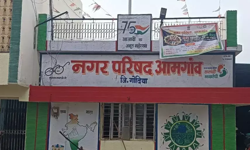 बिजली कटतेे ही आमगांव नप ने जमा करवाए 39 लाख रुपए