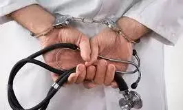 सरकारी अस्पतालों में मुफ्त इलाज के लिए शासनादेश जारी
