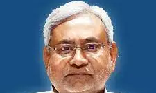 जदयू ने 98 सदस्यीय राष्ट्रीय कार्यकारिणी की सूची जारी की, पहले नंबर पर नीतीश जदयू ने 98 सदस्यीय राष्ट्रीय कार्यकारिणी की सूची जारी की, पहले नंबर पर नीतीश