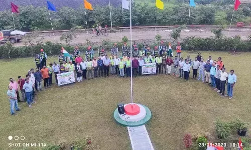 जेके सीमेण्ट प्लांट में मनाया गया उत्सव जेके सीमेण्ट प्लांट में मनाया गया उत्सव