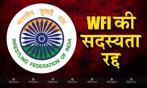 भारतीय कुश्ती संघ की सदस्यता हुई रद्द, यूनाइटेड वर्ल्ड रेसलिंग ने जारी किया आदेश