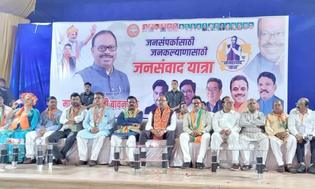 भाजपा मित्र पक्ष का 48 लोकसभा सीट पर जीत का लक्ष्य : बावनकुले भाजपा मित्र पक्ष का 48 लोकसभा सीट पर जीत का लक्ष्य : बावनकुले