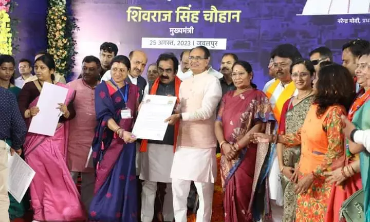प्रदेश की 2792 कॉलोनियां हुईं वैध, सु-राज कॉलोनी योजना का शुभारंभ