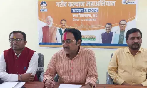 जनता को बताए कांग्रेस ने ५३ साल में क्या किया: बृजेन्द्र प्रताप सिंह जनता को बताए कांग्रेस ने ५३ साल में क्या किया: बृजेन्द्र प्रताप सिंह