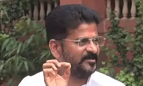 रेवंत रेड्डी तेलंगाना विधानसभा के लिए कोडंगल से लड़ेंगे चुनाव रेवंत रेड्डी तेलंगाना विधानसभा के लिए कोडंगल से लड़ेंगे चुनाव