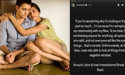 अभिनेता इमरान खान ने सिनेमा पर दिए वापसी के संकेत अभिनेता इमरान खान ने सिनेमा पर दिए वापसी के संकेत