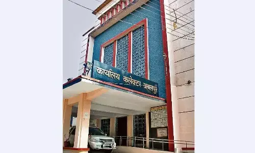 पटवारी हड़ताल: सीमांकन, नामांतरण के साथ चुनावी कार्य भी हो रहे प्रभावित पटवारी हड़ताल: सीमांकन, नामांतरण के साथ चुनावी कार्य भी हो रहे प्रभावित