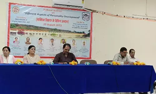 व्यक्तित्व विकास पर एक दिवसीय वेबीनार का छत्रसाल महाविद्यालय में हुआ आयोजन