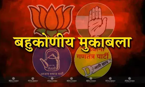 जानिए बालाघाट में कैसे बदलते है सियासी समीकरण और चुनावी नतीजे?