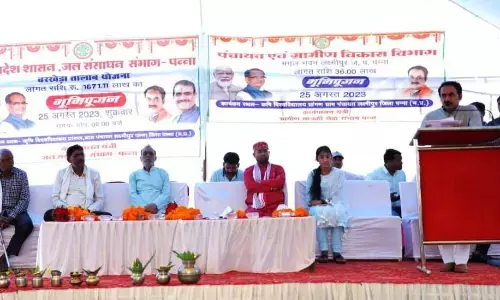 खनिज मंत्री ने बांध एवं मंगल भवन की दी सौगात