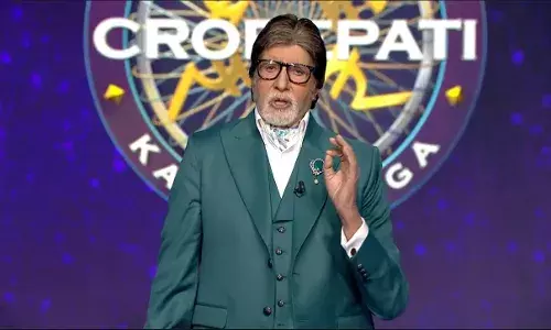 केबीसी 15: अंधविश्वास को लेकर अमिताभ बच्चन ने सुनाया किस्सा  केबीसी 15: अंधविश्वास को लेकर अमिताभ बच्चन ने सुनाया किस्सा