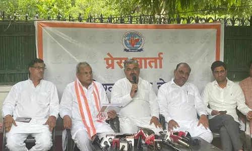 मेवात की ब्रज मंडल धार्मिक यात्रा 28 अगस्त को फिर निकाली जाएगी, विहिप नेता भी रहेंगे मौजूद मेवात की ब्रज मंडल धार्मिक यात्रा 28 अगस्त को फिर निकाली जाएगी, विहिप नेता भी रहेंगे मौजूद