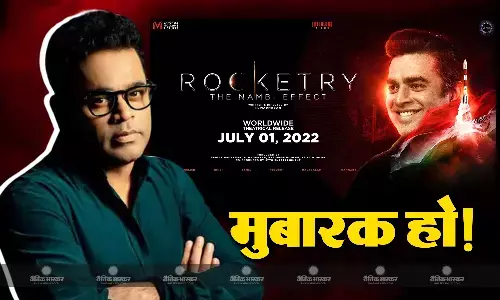 ए आर रहमान ने रॉकेट्री - द नंबी इफेक्ट को बताया ओपनहाइमर से बेहतर, राष्ट्रीय फिल्म पुरस्कार जीतने पर आर माधवन को दी बधाई