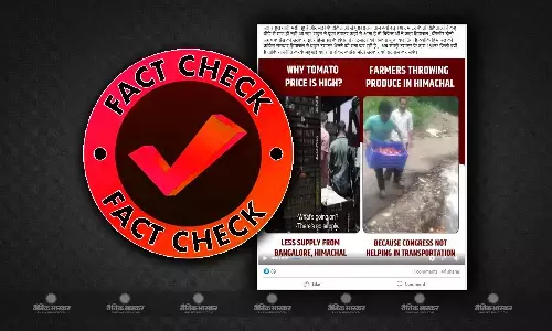 क्या हिमाचल प्रदेश के किसान राज्य की कांग्रेस सरकार के फैसले से नाराज होकर टमाटर फेंक रहे हैं? जानें वायरल दावे की सच्चाई