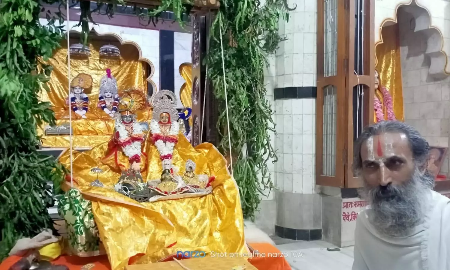 रामहर्षण कुन्ज में मनाया गया झुलनो उत्सव रामहर्षण कुन्ज में मनाया गया झुलनो उत्सव