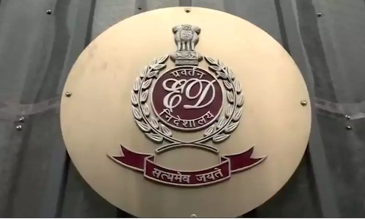 ईडी ने धोखाधड़ी मामले में गोल्डन बाबा की 1.53 करोड़ रुपये की संपत्ति की कुर्क ईडी ने धोखाधड़ी मामले में गोल्डन बाबा की 1.53 करोड़ रुपये की संपत्ति की कुर्क