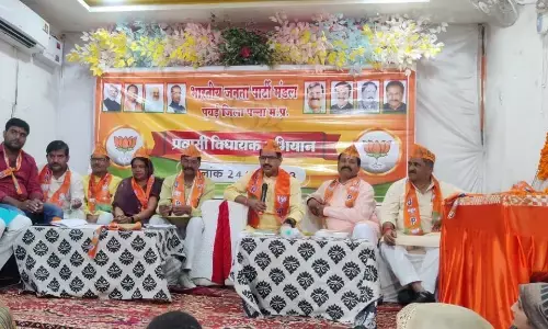 विधायक प्रवास अभियान पर पवई पहुंचे यूपी के विधायक श्याम बिहारी