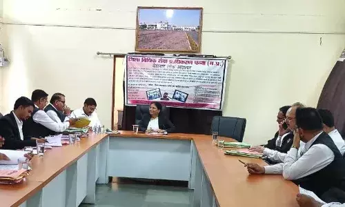 प्रधान जिला एवं सत्र न्यायाधीश की अध्यक्षता में हुई बैठक
