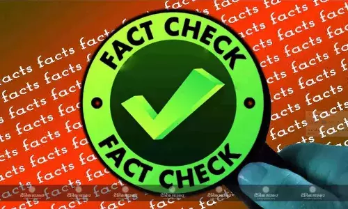 क्या भारत सरकार के नए संचार नियम के तहत सोशल मीडिया और फोनकॉल की निगरानी की जाएगी? जानें सच्चाई