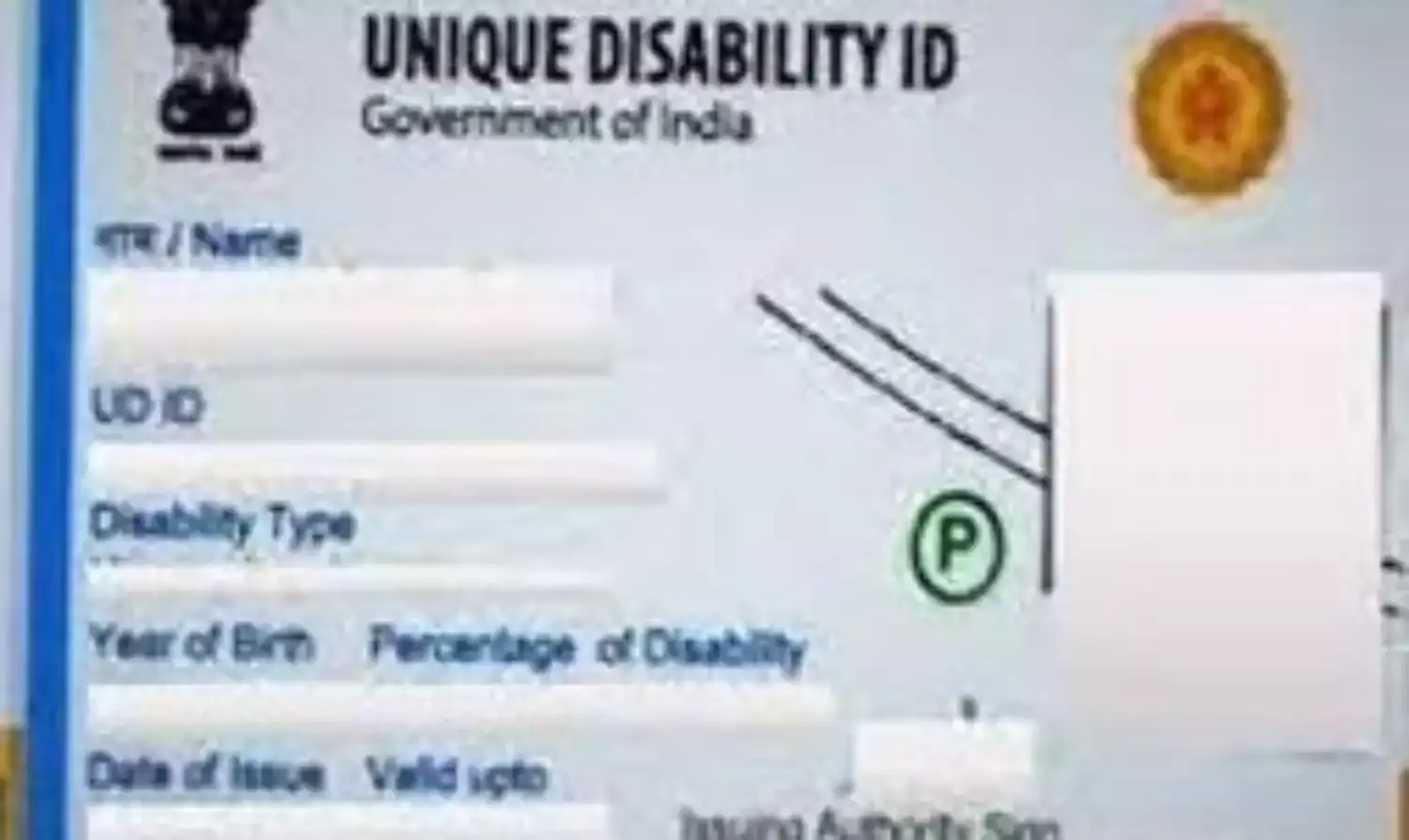 अब रापनि की बसों में दिव्यांगों को यूडीआईडी कार्ड के रंगीन जेराक्स पर भी रियायत