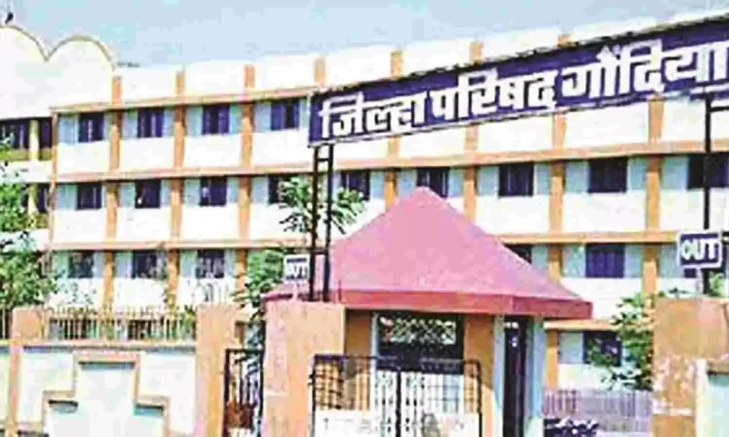 एक शिक्षक पर चार कक्षाओं का बोझ, रिक्त पदों पर नहीं हो रही भर्ती