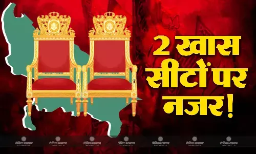 Lok Sabha Elections 2024: UP की इन दो VIP सीटों पर बीजेपी की पैनी नजर, बढ़ी सियासी गलियारों में हलचल