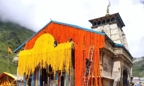 रक्षाबंधन से एक दिन पहले केदारनाथ धाम में धूमधाम से मनेगा भतूज पर्व रक्षाबंधन से एक दिन पहले केदारनाथ धाम में धूमधाम से मनेगा भतूज पर्व