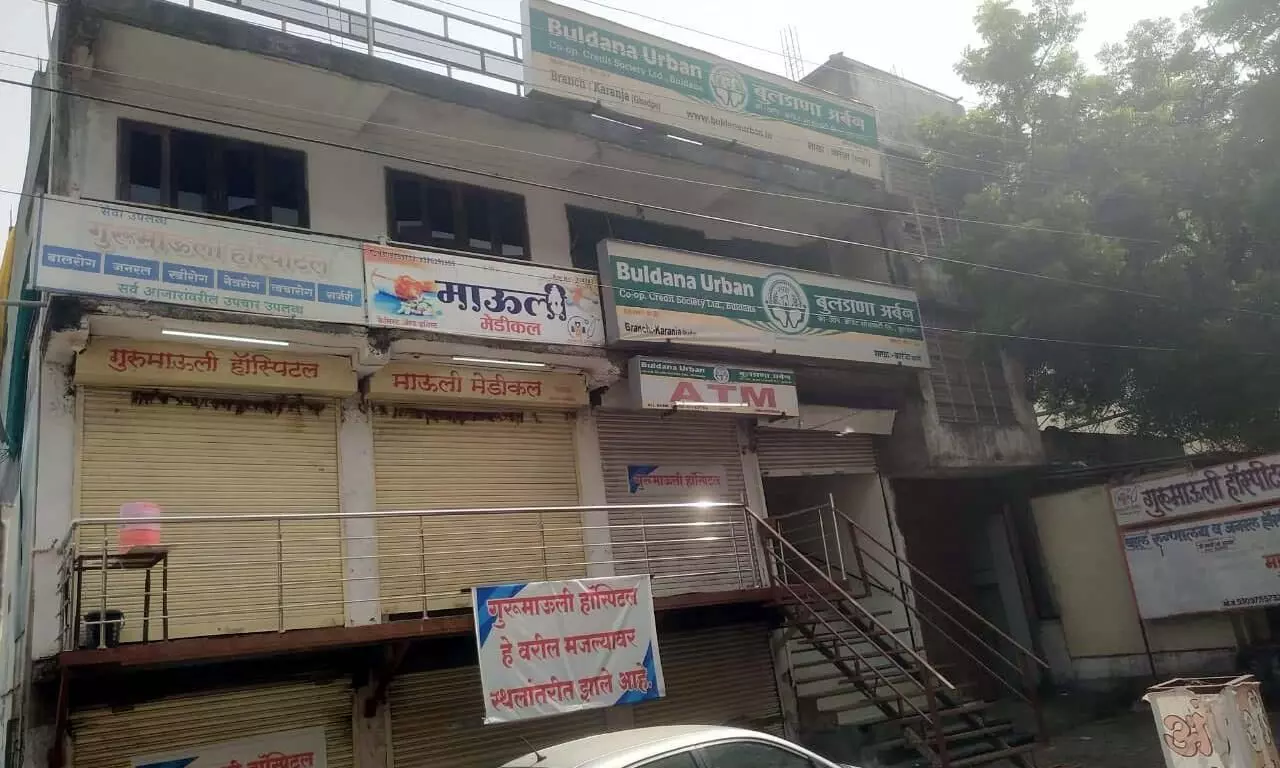 तीन निजी अस्पताल अस्थायी रूप से बंद तीन निजी अस्पताल अस्थायी रूप से बंद