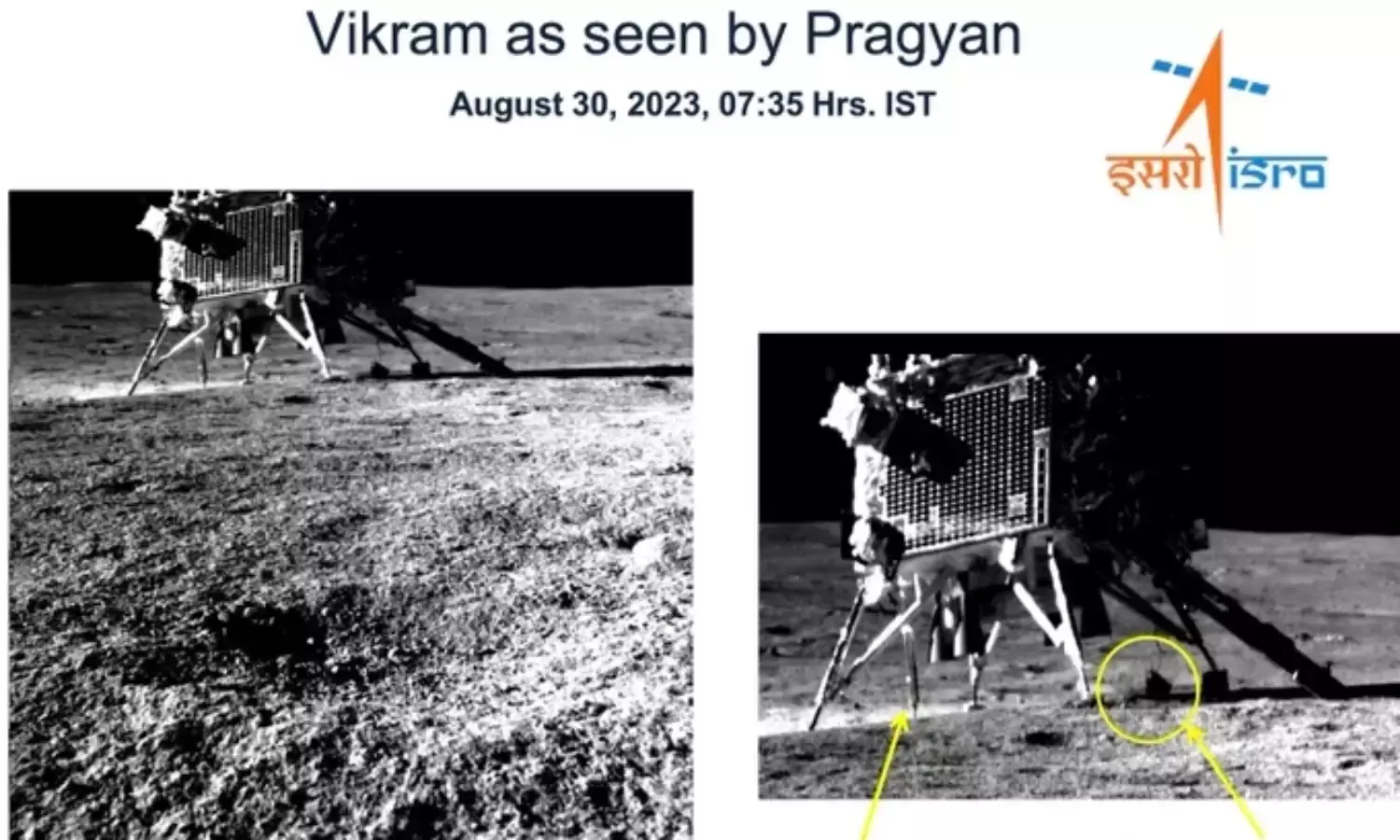 रोवर प्रज्ञान ने ली लैंडर विक्रम की तस्वीर