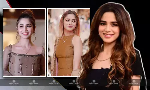 एशिया कप 2023: टूर्नामेंट के ओपनिंग सेरेमनी में पाकिस्तान की स्टार सिंगर ऐमा बेग करेंगी परफॉर्म, खूबसूरती की कायल है पूरी दुनिया! एशिया कप 2023: टूर्नामेंट के ओपनिंग सेरेमनी में पाकिस्तान की स्टार सिंगर ऐमा बेग करेंगी परफॉर्म, खूबसूरती की कायल है पूरी दुनिया!