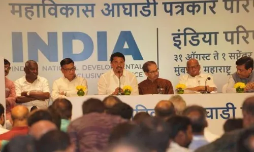 मुंबई में आज से शुरु होगी की ‘इंडिया’ गठबंधन की बैठक, पीएम के लिए हमारे पास बहुत से चेहरे, भाजपा के पास विकल्प नही - उद्धव ठाकरे मुंबई में आज से शुरु होगी की ‘इंडिया’ गठबंधन की बैठक, पीएम के लिए हमारे पास बहुत से चेहरे, भाजपा के पास विकल्प नही - उद्धव ठाकरे