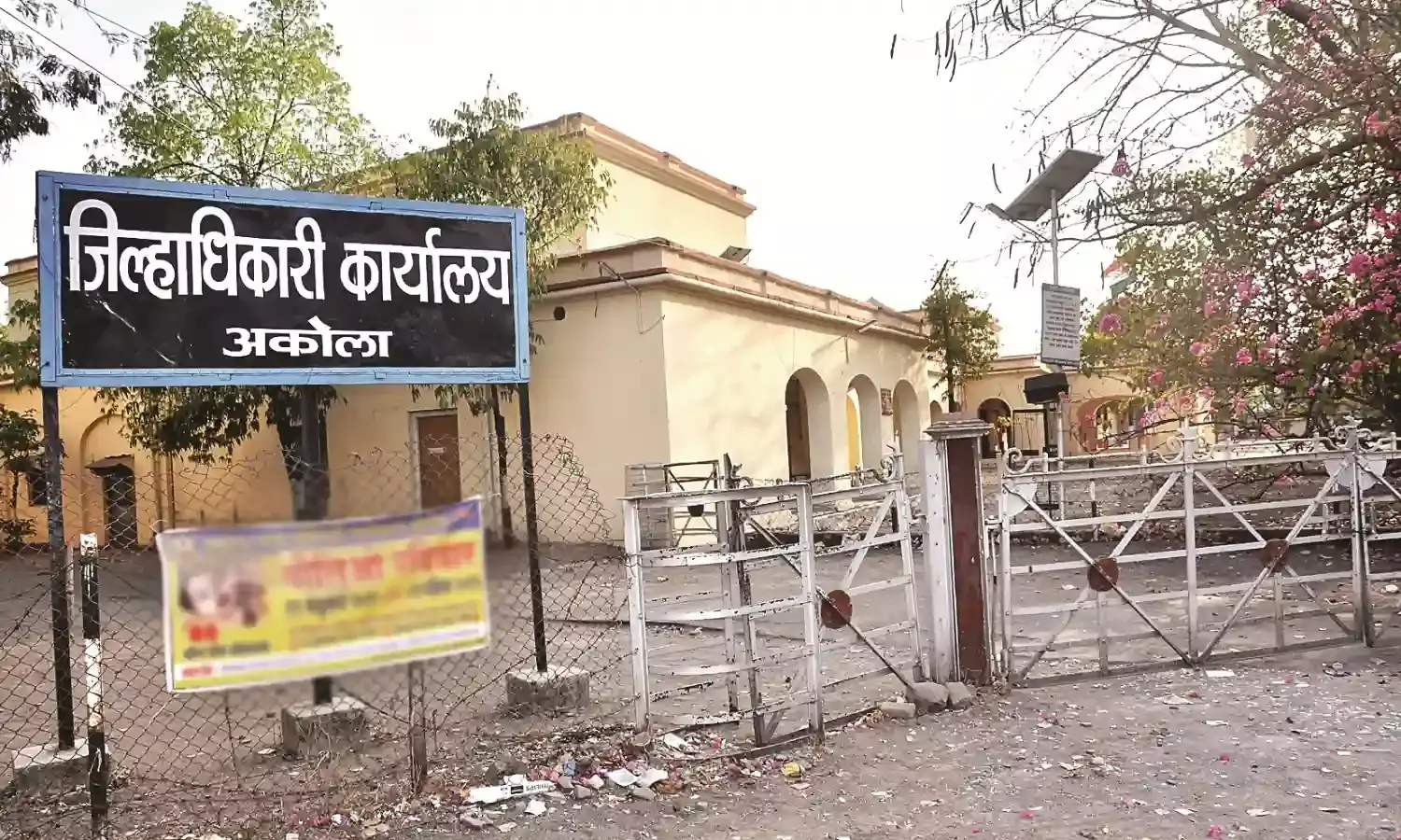 शिविर के माध्यम से दिव्यांगों को दी जाएंगी सुविधाएं  - जिलाधिकारी