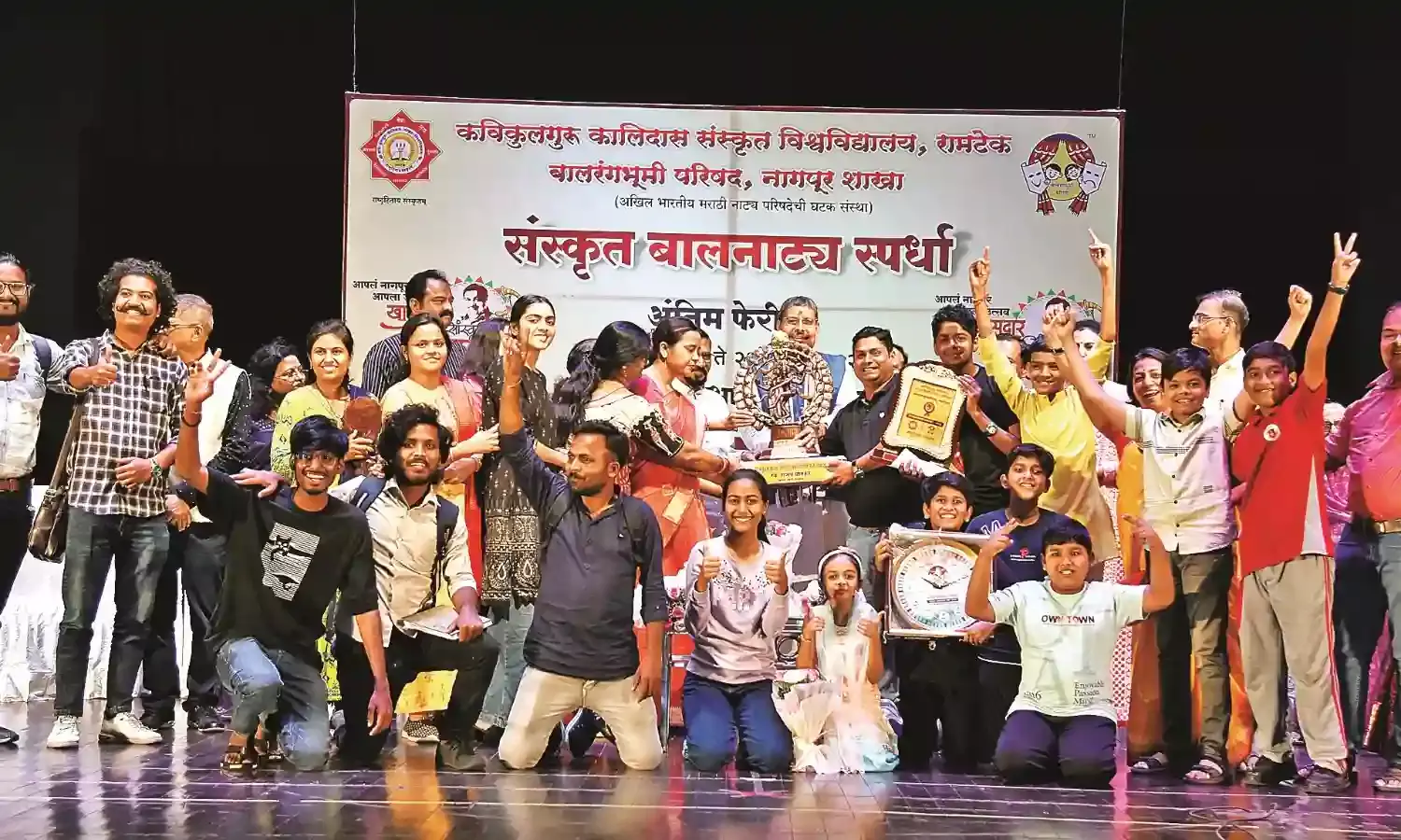 55 नाटकों में बुभुक्षित प्रथम और द्वितीय मर्यादापुरुषोत्तम श्रीरामचरित गुणगानम्