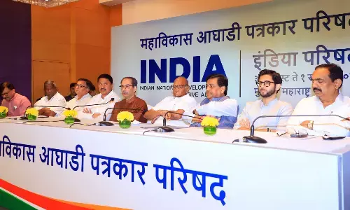 इंडिया मातृभूमि को निरंकुशता से बचाएगा, संविधान की रक्षा करेगा : उद्धव ठाकरे  इंडिया मातृभूमि को निरंकुशता से बचाएगा, संविधान की रक्षा करेगा : उद्धव ठाकरे