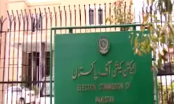 पाकिस्तान में फरवरी 2024 तक होंगे आम चुनाव : ईसीपी