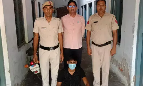 गुरुग्राम : नूंह में हिंसा का संदिग्ध गिरफ्तार