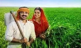 ई-फसल पंजीयन : 3 से 9 सितंबर तक विशेष अभियान ई-फसल पंजीयन : 3 से 9 सितंबर तक विशेष अभियान