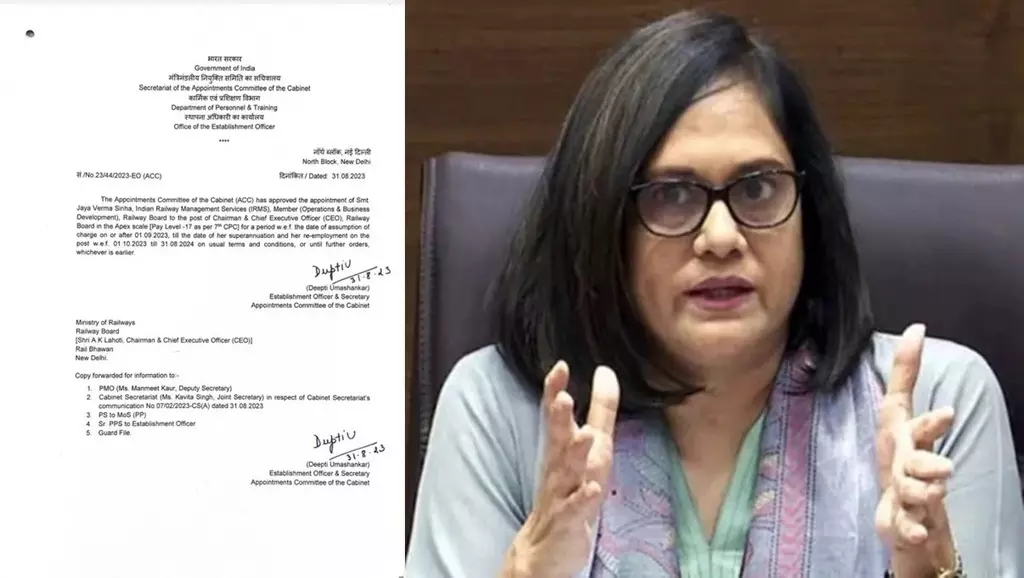 केंद्र सरकार ने जया वर्मा सिन्हा को रेलवे की पहली महिला अध्यक्ष और सीईओ नियुक्त किया केंद्र सरकार ने जया वर्मा सिन्हा को रेलवे की पहली महिला अध्यक्ष और सीईओ नियुक्त किया