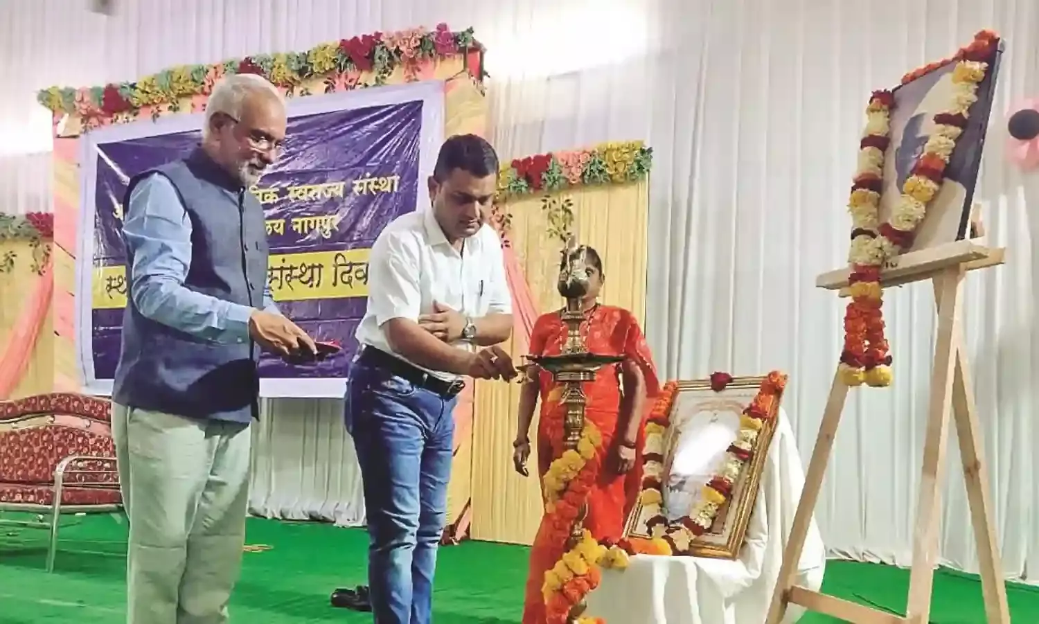 समाज में जागरूकता पैदा करने वाले छात्र तैयार करेगा संस्थान
